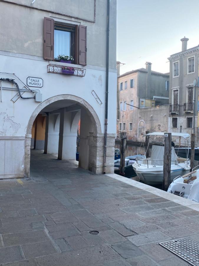 Laguna Blu Camera Sole Con Terrazza Panoramica In Comune Chioggia Kültér fotó